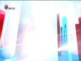 新闻延长线 《新闻延长线》 20180226