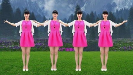 广场舞《女人是一朵美丽的花》好好爱自己哦