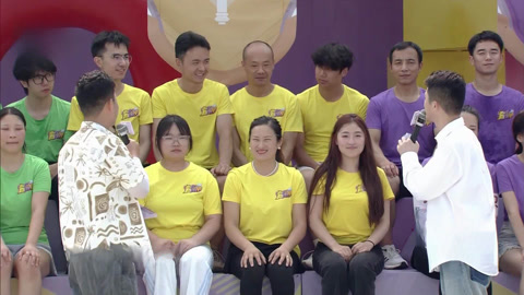 男生女生向前冲第18季 新老冲关王齐聚一堂 四色战队接力激烈角逐
