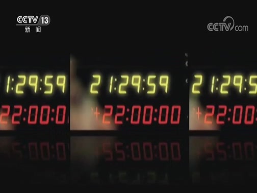 新闻1+1 《新闻1+1》 20200221 今日疫情应对：流行病学调查