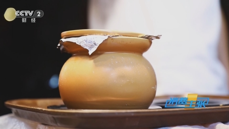 消费主张 《消费主张》 20250924 越夜越美丽 消费新活力（三十三）：江西南昌