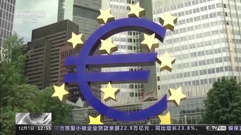 新闻30分 《新闻30分》 20221201