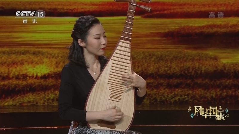 风华国乐 《风华国乐》 20220915