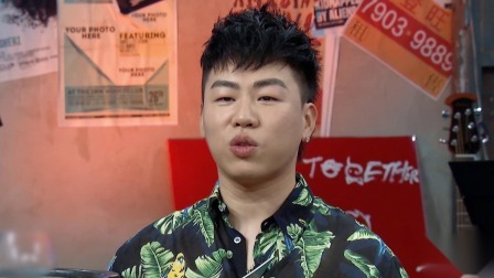 举杯呵呵喝 第二季 胡彦斌苏醒做客小馆