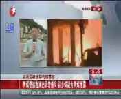 东方新闻 《东方新闻》 20140801