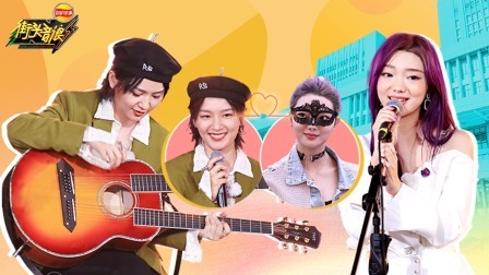 李紫婷宠粉变身点唱机