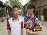 天天加油站 《天天加油站》 20160630