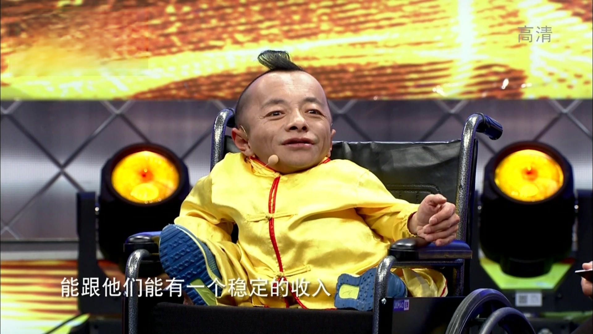 跨时代战书 2019 20190124