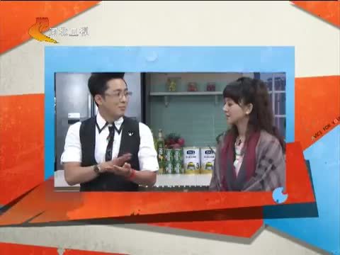 家政女皇 《家政女皇》 20141014 胆固醇分好坏 大油好处数不胜数？