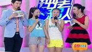 震撼一条龙 131207震撼一条龙_001