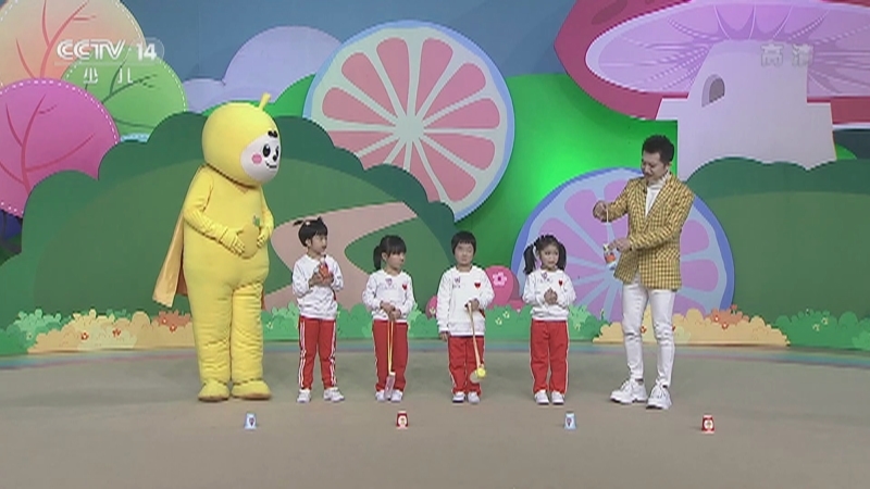 《小小智慧树》 20210115