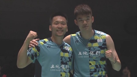 2023日本羽毛球公开赛男双决赛李洋/王齐麟VS保木卓朗/小林优吾