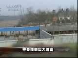 生财有道 生财有道 2010-12-30