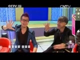 一起音乐吧 《一起音乐吧》 20150319 那些年我们一起唱过的豪气武侠歌曲