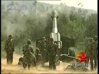 军事报道 军事报道 2008-09-23