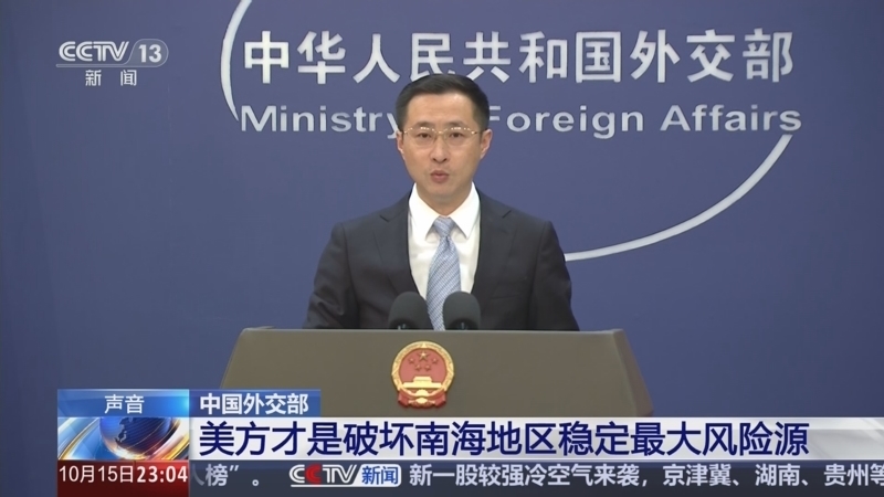 24小时 《24小时》 20251015