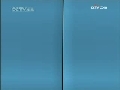 智慧树 智慧树 2009年 第23期