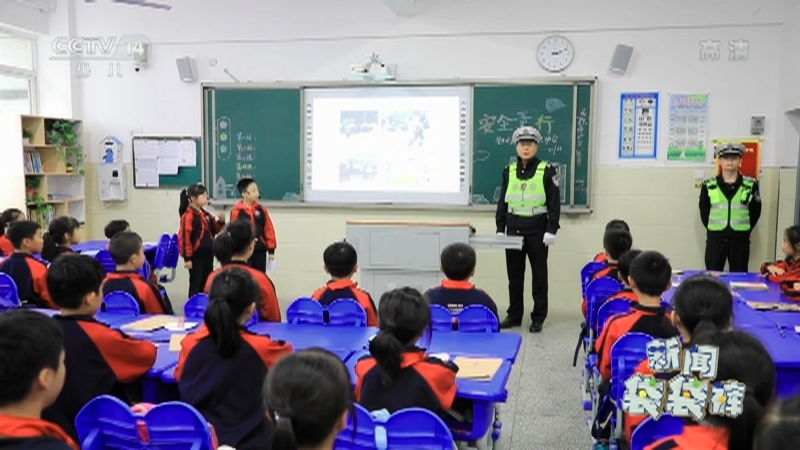 新闻袋袋裤 《新闻袋袋裤》 20201211