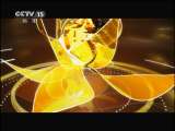 风华国乐 风华国乐 2011年 第81期