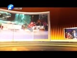 金色梦舞台 《金色梦舞台》 20160117