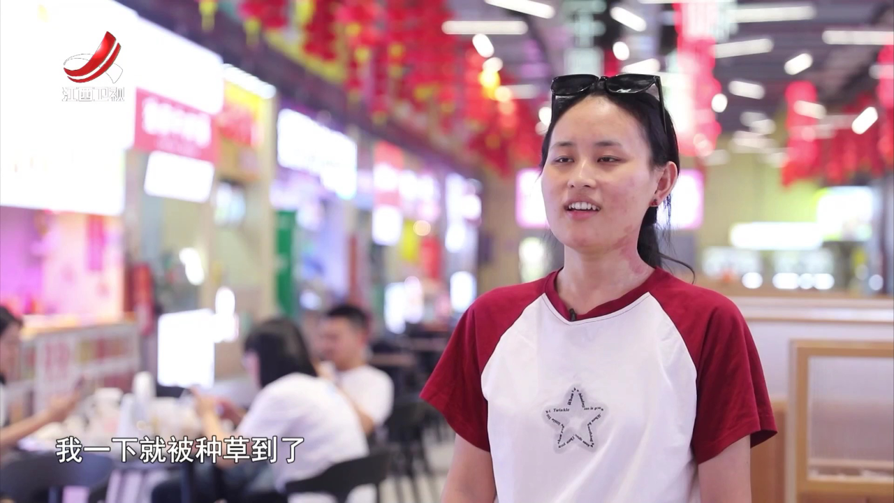 社会传真 微短剧——从高流量走向高质量