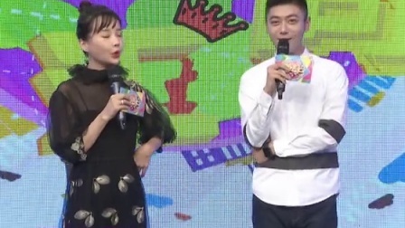 时尚汇 男演员自曝拍戏之苦楚
