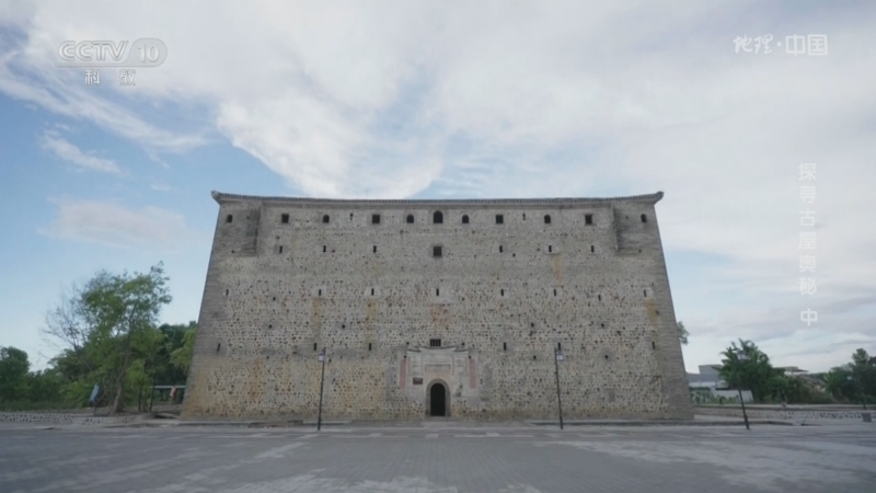 《地理·中国》 20251125 探寻古屋奥秘（中）