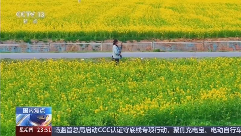 24小时 《24小时》 20260416