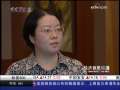 经济信息联播 “桂林三金” “万马电缆”上市首日遭“爆炒”