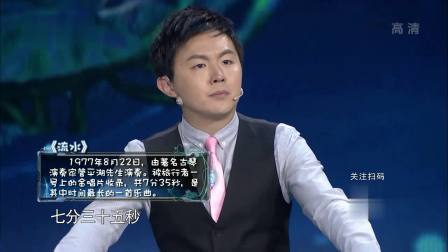 奇幻科学城 你好 外星人 人类探索地外生命