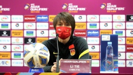 中国男足冲击2022世界杯 李铁：我在足球上花费的时间比你们任何人都多，我最了解国家队