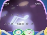 动漫世界 《动漫世界》 20160414 12:00