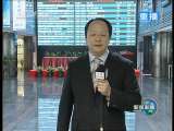 新闻联播 新闻联播 2010-03-17 21:00