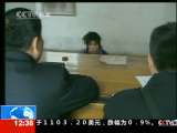 法治在线 法治在线 2010-02-24