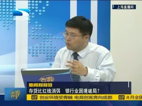 吾股丰登 《吾股丰登》 20150831