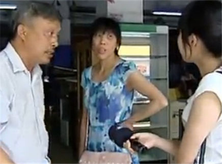 寻情记 枕下藏刀 半百女友情归旧爱两难断