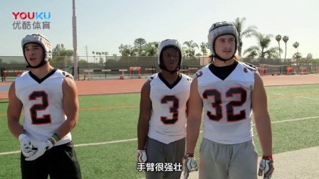 【NFL球星故事】高夫整蛊大学球队