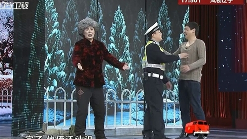 欢乐集结号 跨界欢乐多 阳光生活好