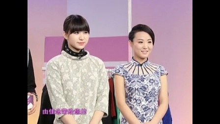时尚汇 东方卫视精编版 2015 高领衫逆袭变I CON
