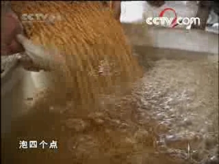 快乐体验 百变大豆
