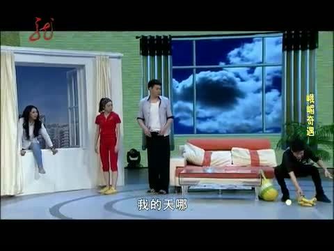 开心麻花街 《开心麻花街》 20130818