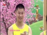我爱桃花源 《我爱桃花源》 20150824