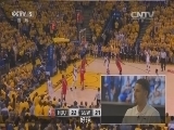 NBA最前线 《NBA最前线》 20150910 汤普森专访