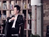 向幸福出发 《向幸福出发》 20160802