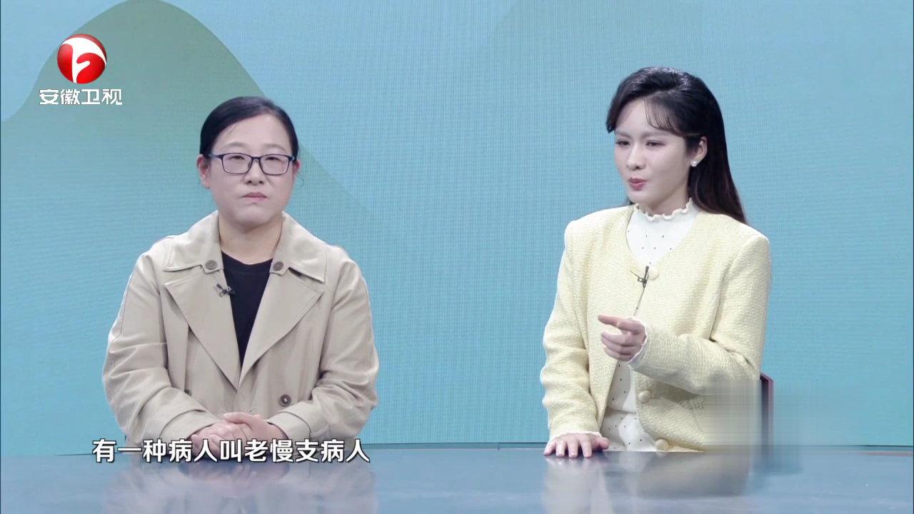 健康大问诊 润肺在于春