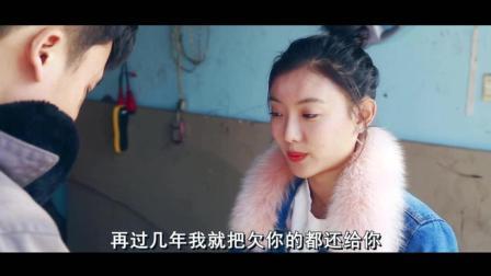 农民工的爱情 男人看完心碎