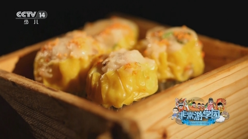 动感特区 《动感特区》 20250417 非常游学团 幸福诗篇——家乡味道