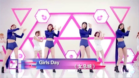 最音乐 2014 不为人知的女团血泪史