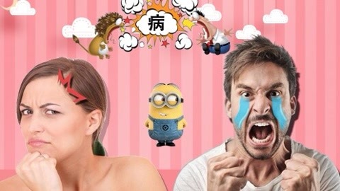 囧闻一箩筐 宅男找不到女票的重要原因