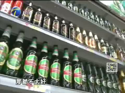 12点报道 《12点报道》 20150723